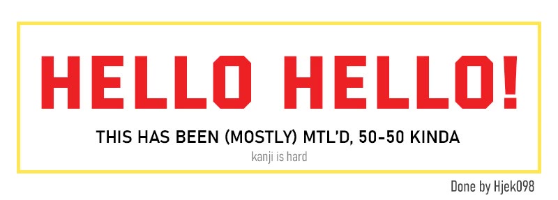 Exiled in a Class Trial for Poor Dexterity chapter 37 page 1