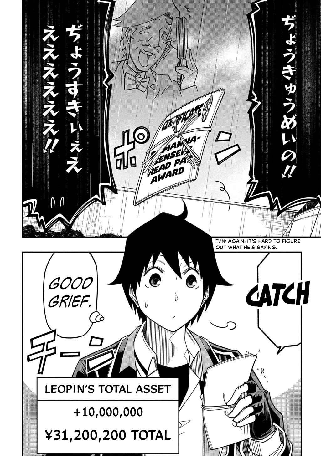 Exiled in a Class Trial for Poor Dexterity chapter 37 page 12