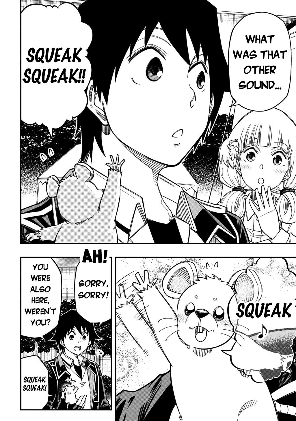 Exiled in a Class Trial for Poor Dexterity chapter 37 page 14