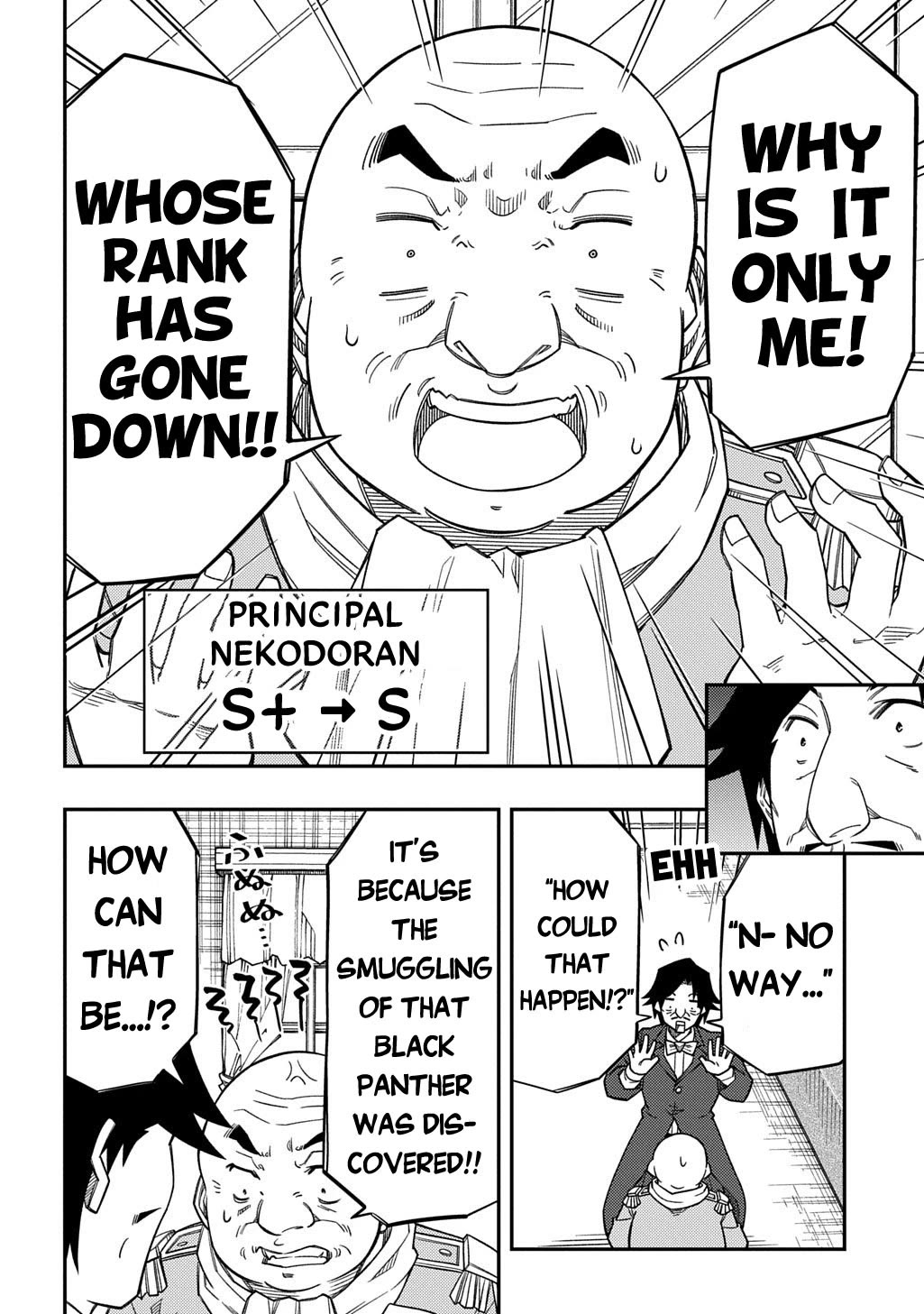 Exiled in a Class Trial for Poor Dexterity chapter 37 page 24