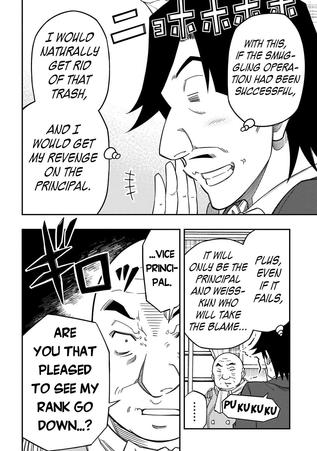 Exiled in a Class Trial for Poor Dexterity chapter 37 page 26