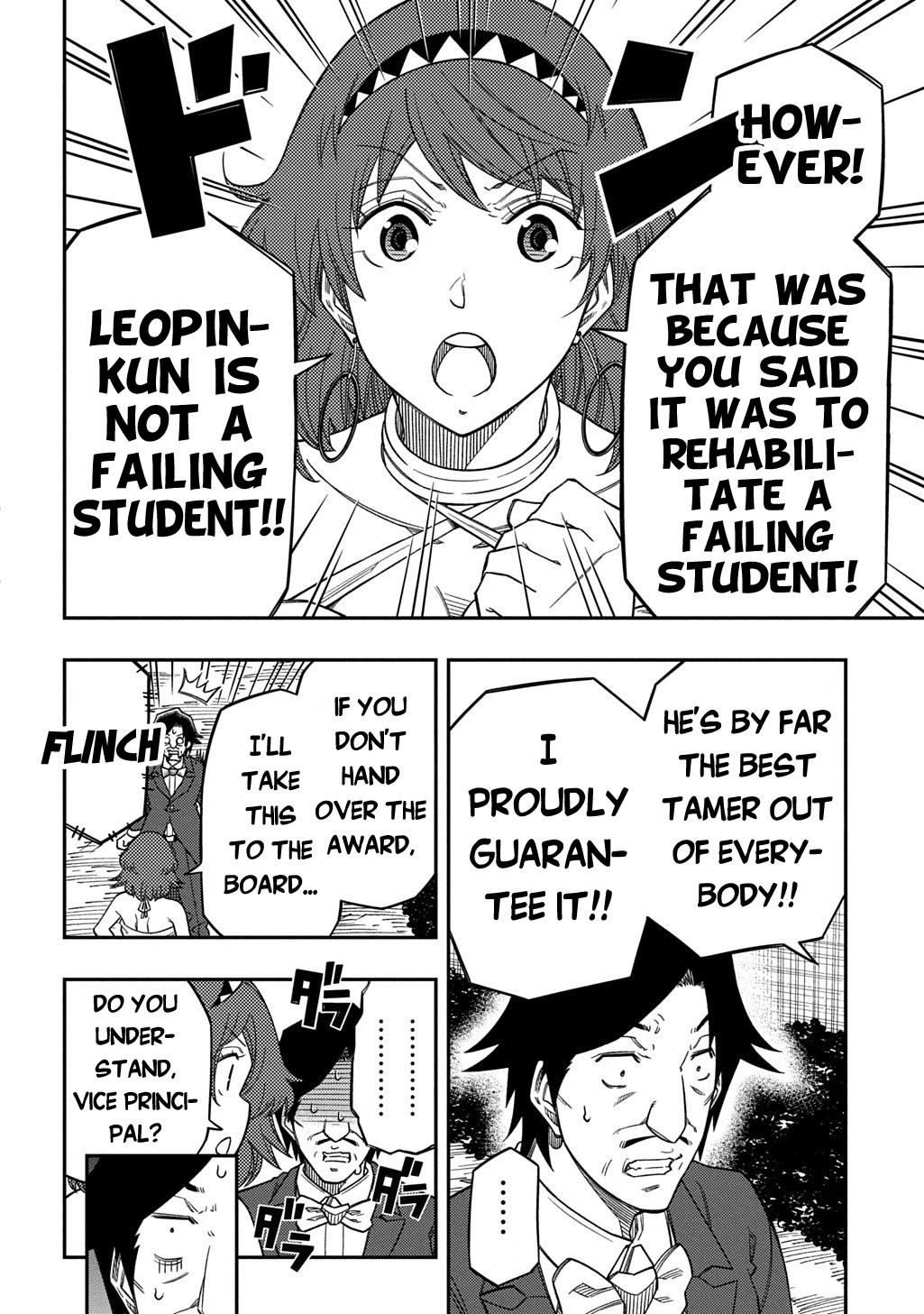 Exiled in a Class Trial for Poor Dexterity chapter 37 page 5