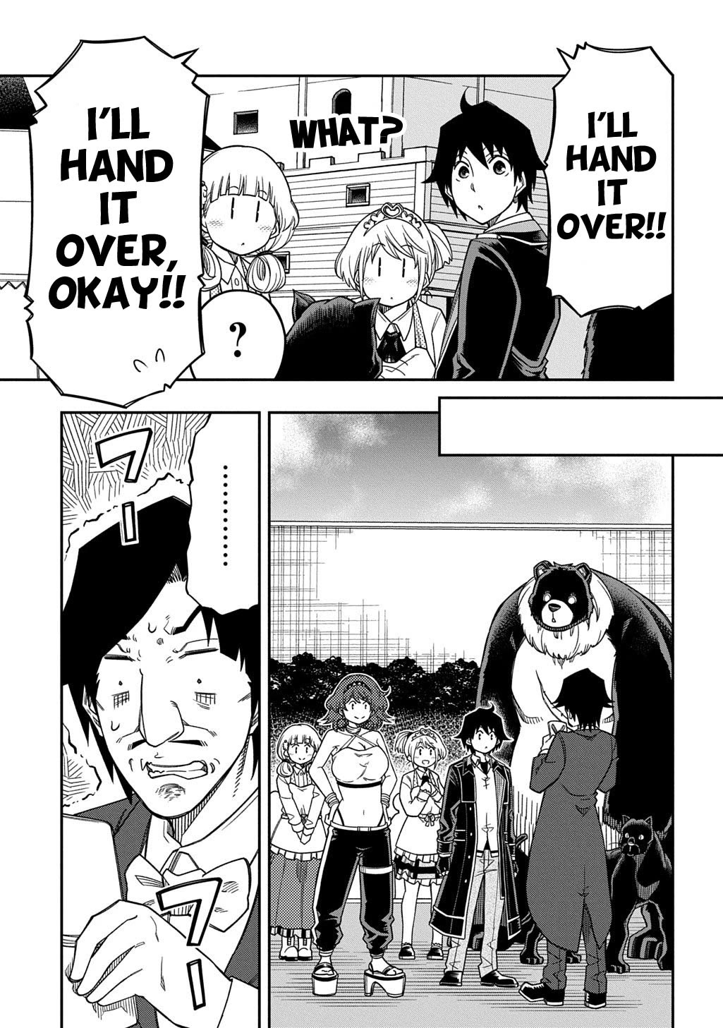 Exiled in a Class Trial for Poor Dexterity chapter 37 page 6