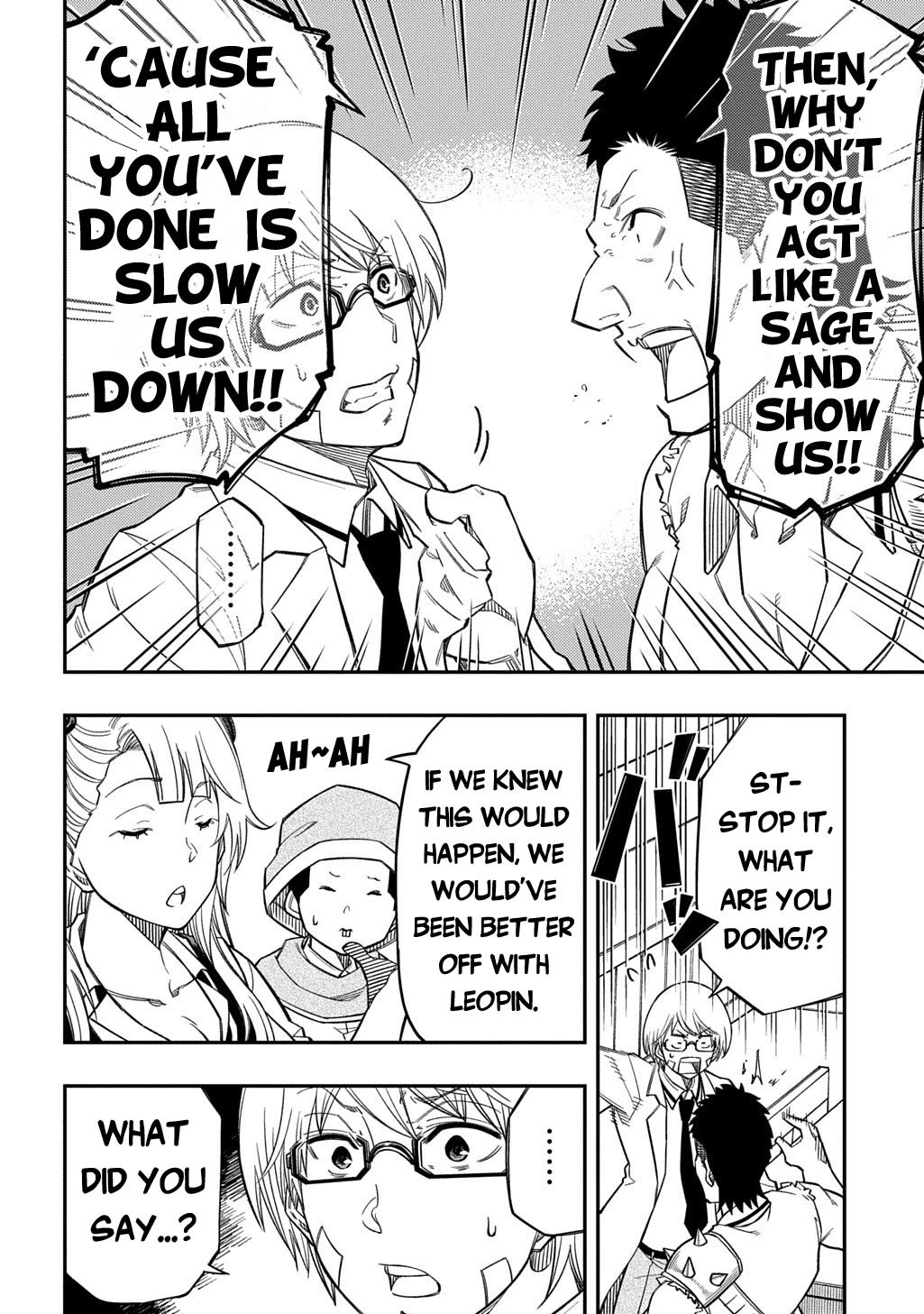 Exiled in a Class Trial for Poor Dexterity chapter 38 page 15