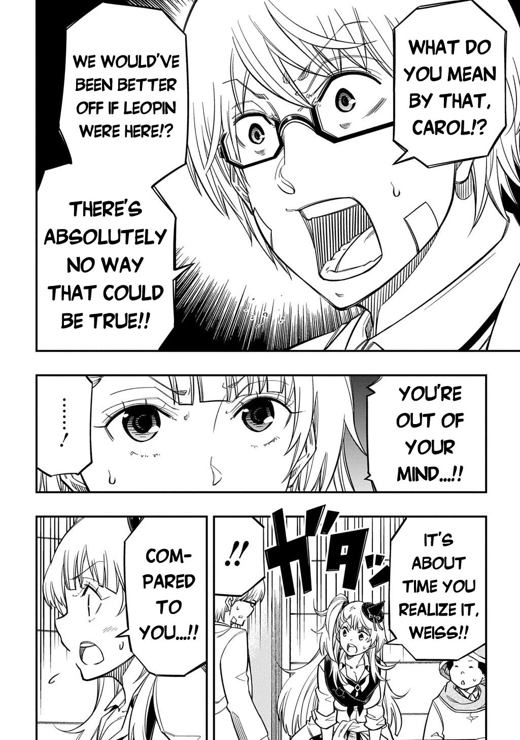 Exiled in a Class Trial for Poor Dexterity chapter 38 page 17