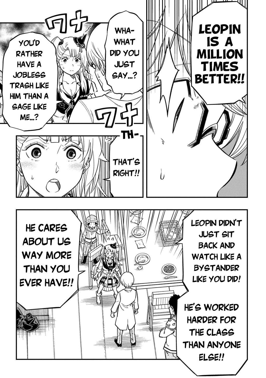 Exiled in a Class Trial for Poor Dexterity chapter 38 page 18