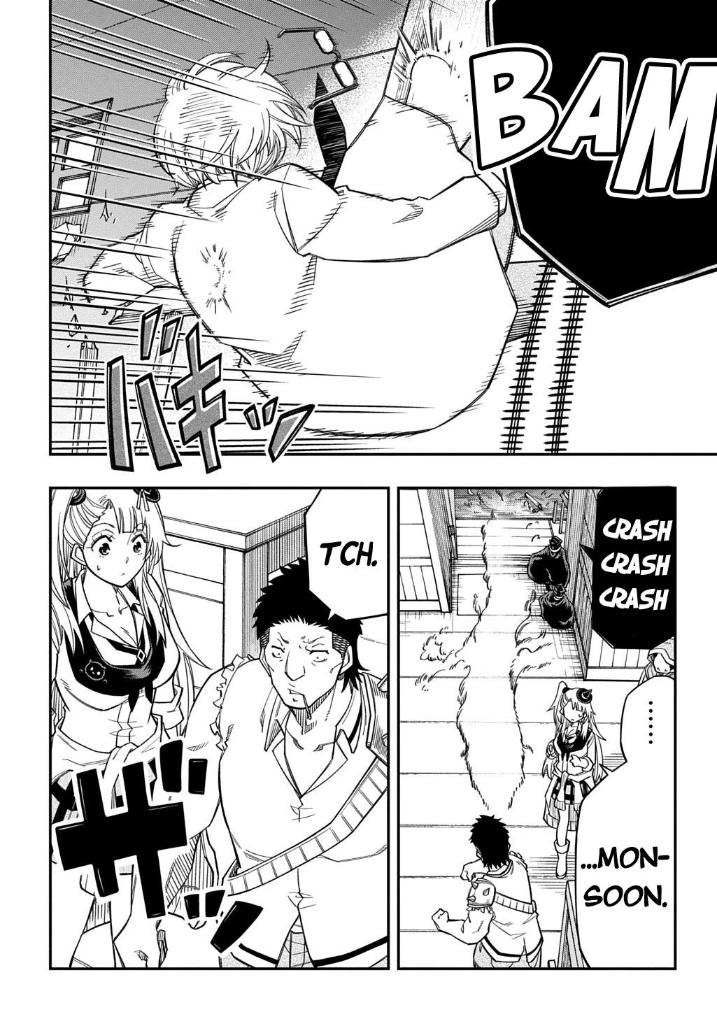 Exiled in a Class Trial for Poor Dexterity chapter 38 page 22