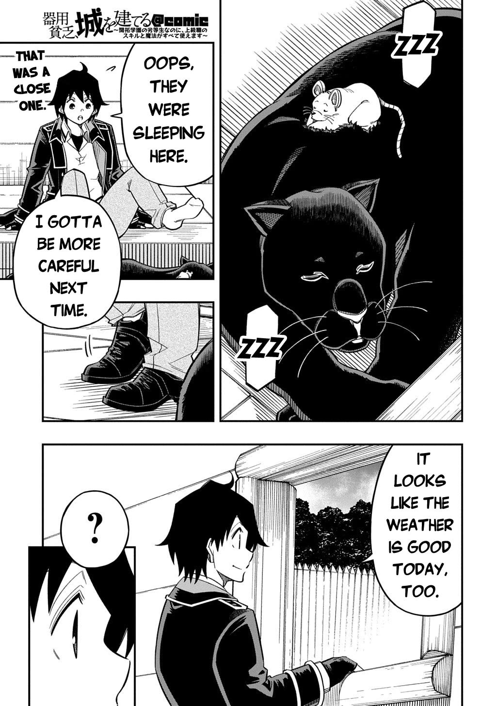 Exiled in a Class Trial for Poor Dexterity chapter 38 page 27