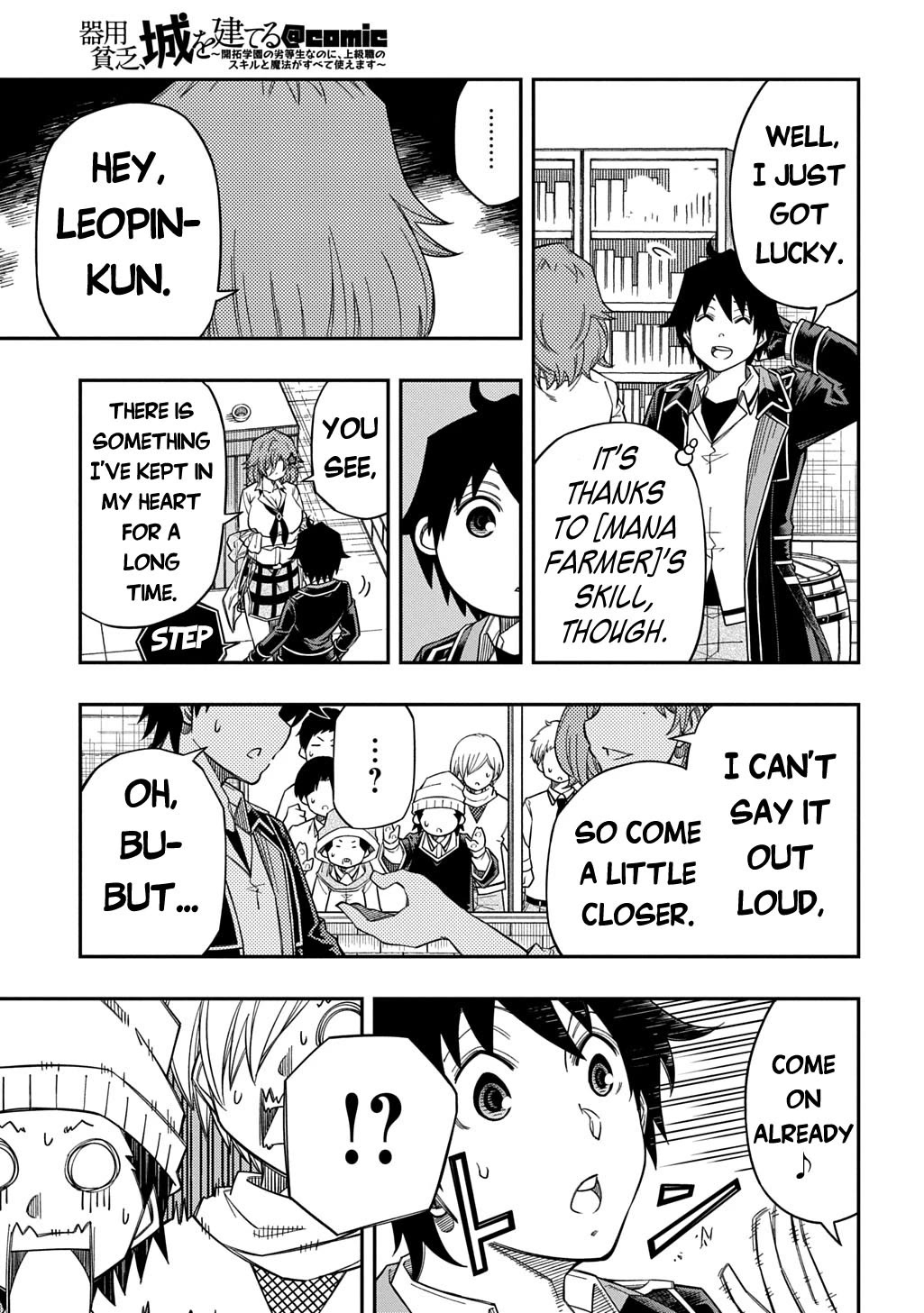 Exiled in a Class Trial for Poor Dexterity chapter 40 page 22