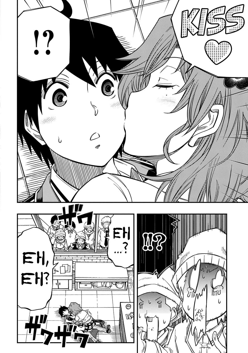 Exiled in a Class Trial for Poor Dexterity chapter 40 page 24