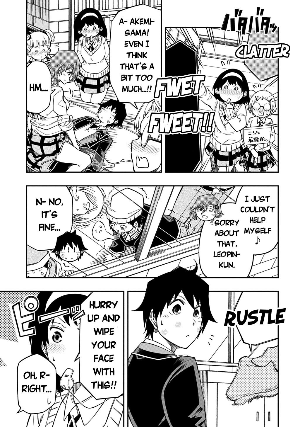 Exiled in a Class Trial for Poor Dexterity chapter 40 page 27