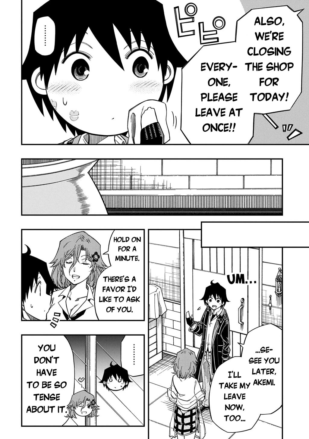 Exiled in a Class Trial for Poor Dexterity chapter 40 page 28