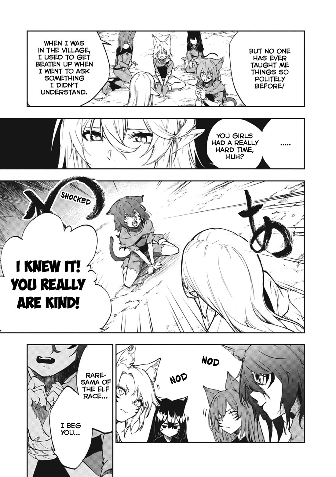 EXP Is Golden chapter 1 page 31