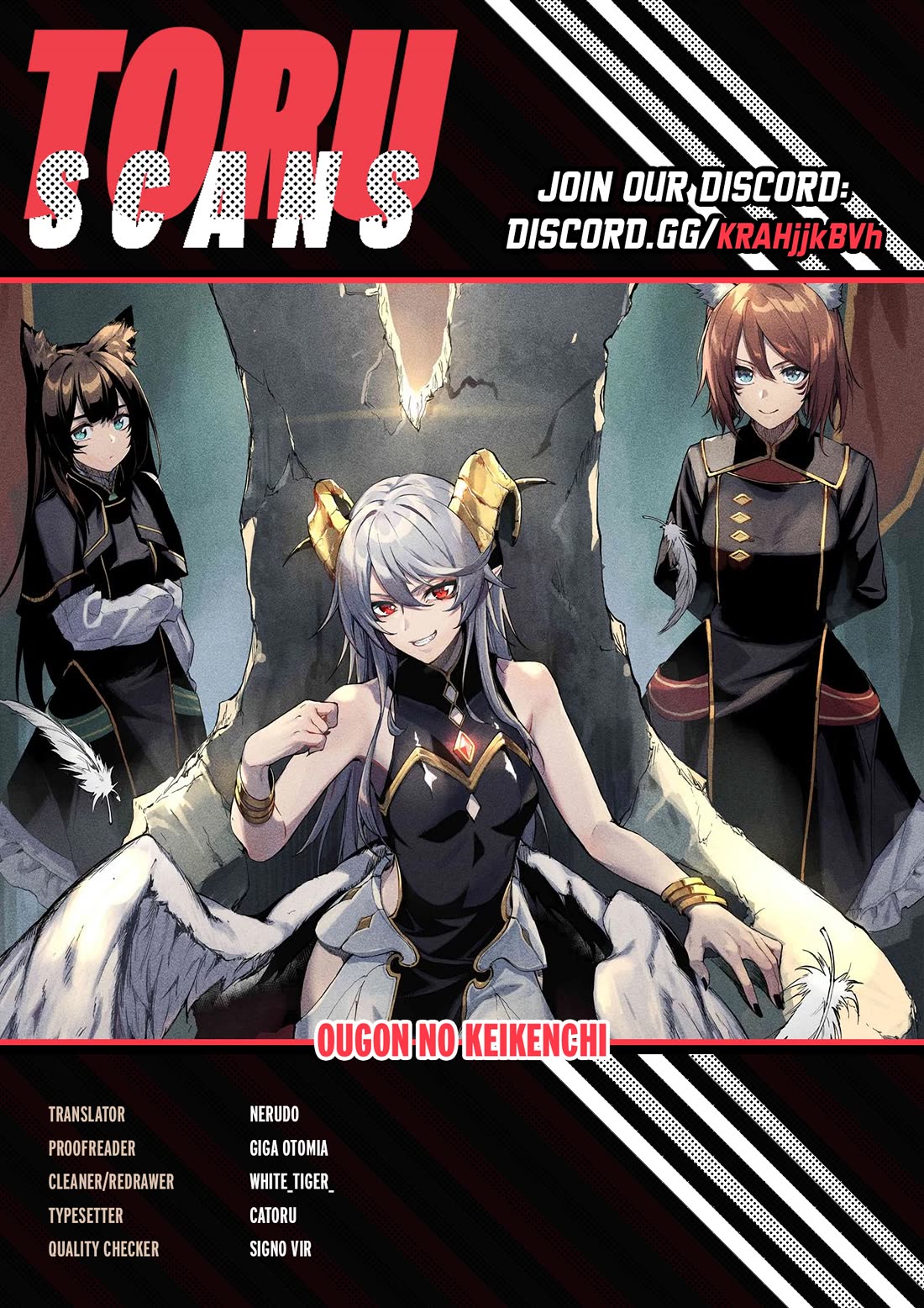 EXP Is Golden chapter 14 page 1