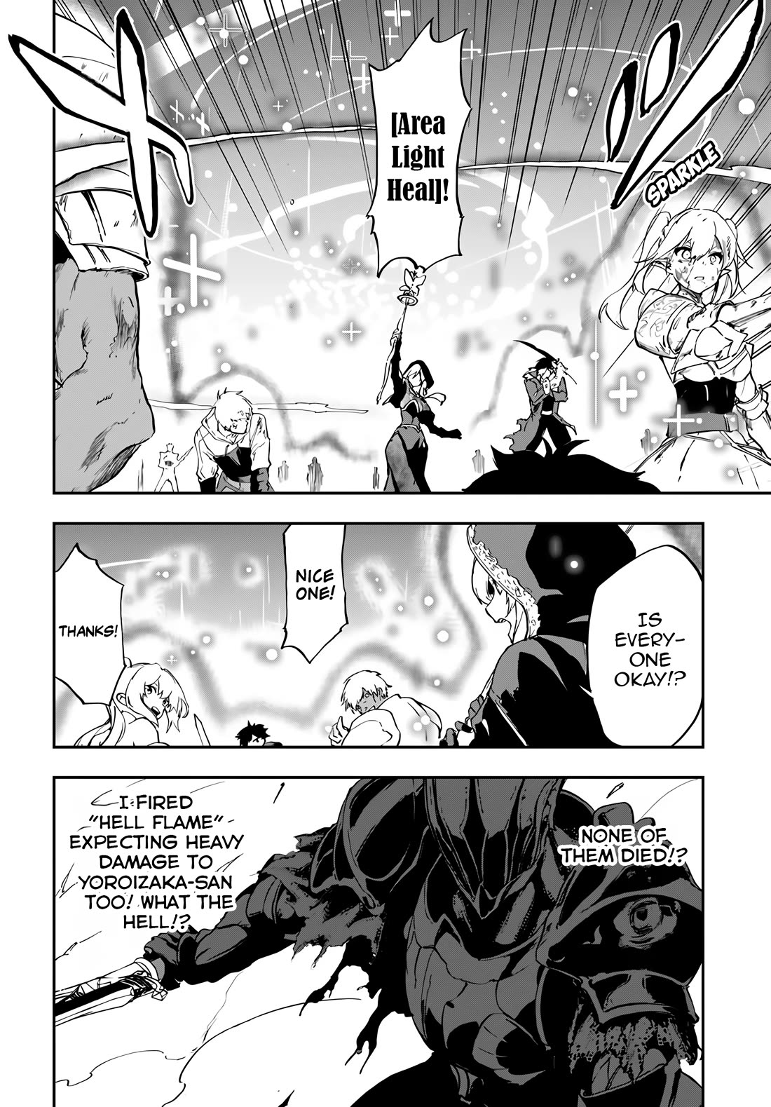 EXP Is Golden chapter 16 page 13