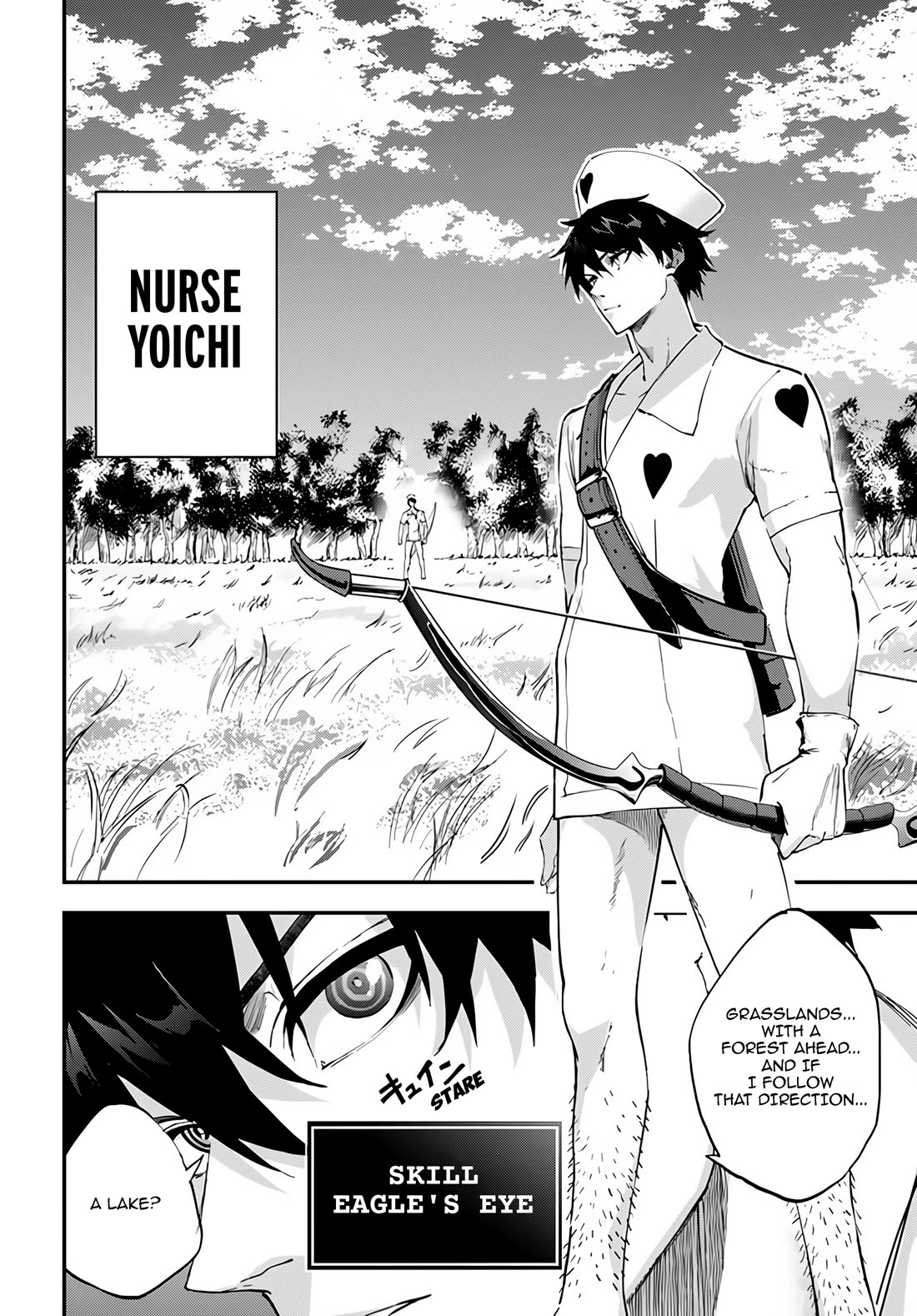 EXP Is Golden chapter 5 page 11