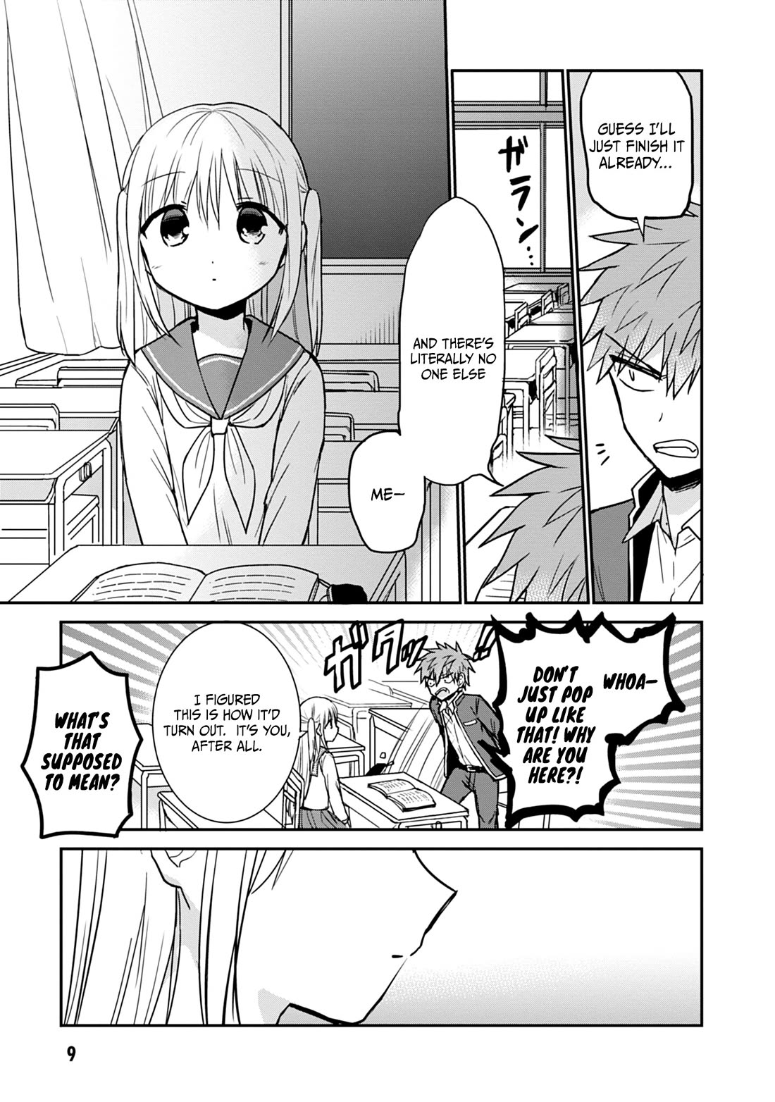 Expressionless Face Girl and Emotional Face Boy chapter 100 page 10