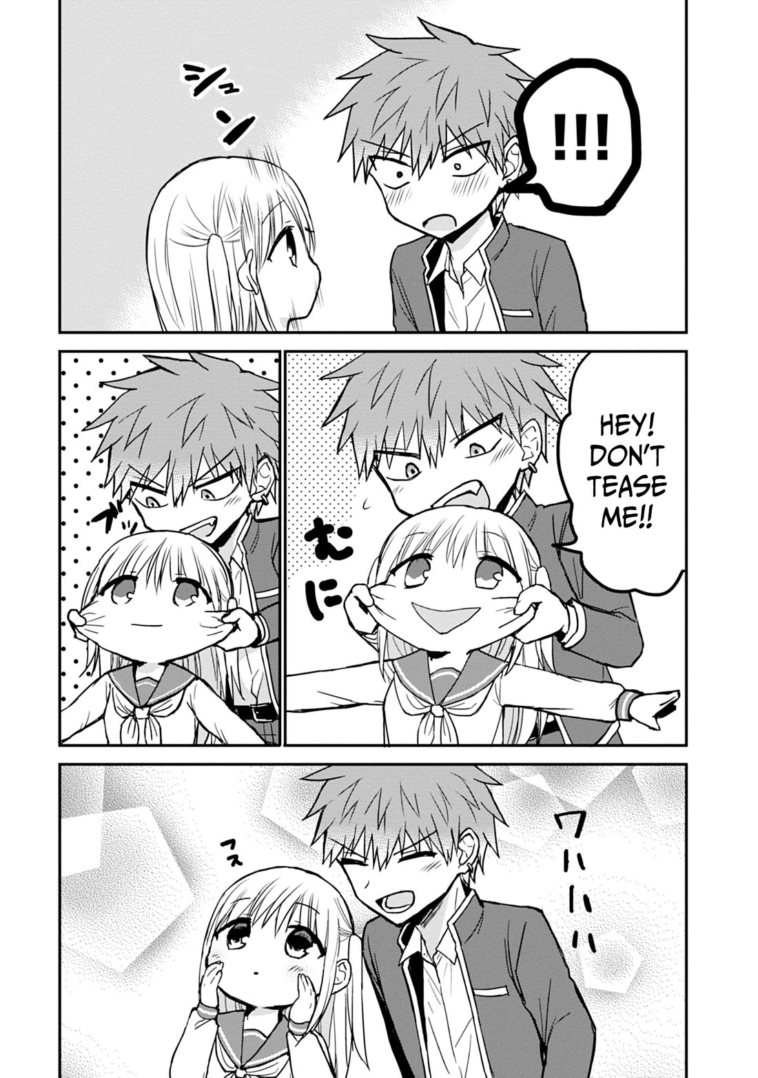 Expressionless Face Girl and Emotional Face Boy chapter 100 page 16