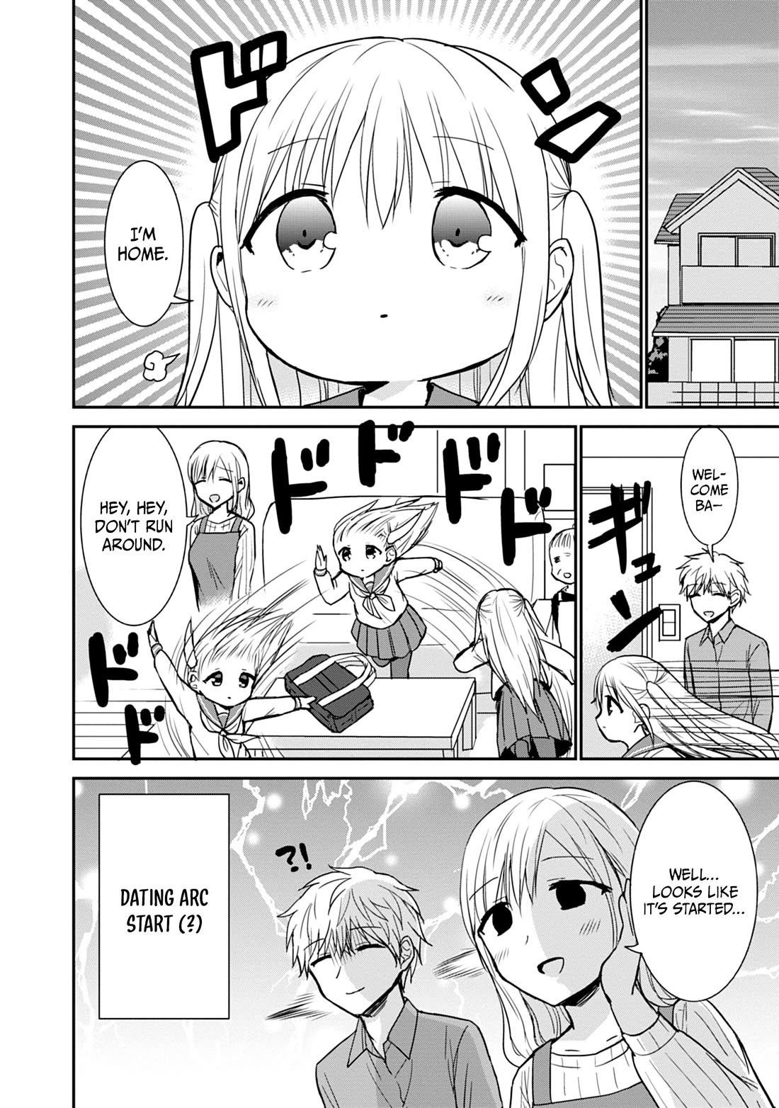 Expressionless Face Girl and Emotional Face Boy chapter 100 page 17