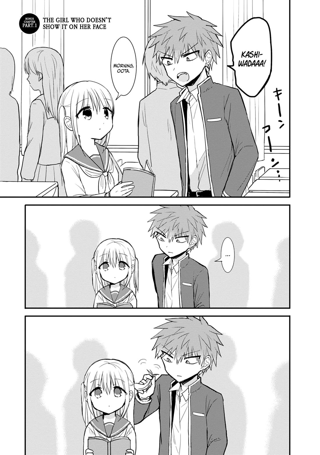 Expressionless Face Girl and Emotional Face Boy chapter 100 page 18