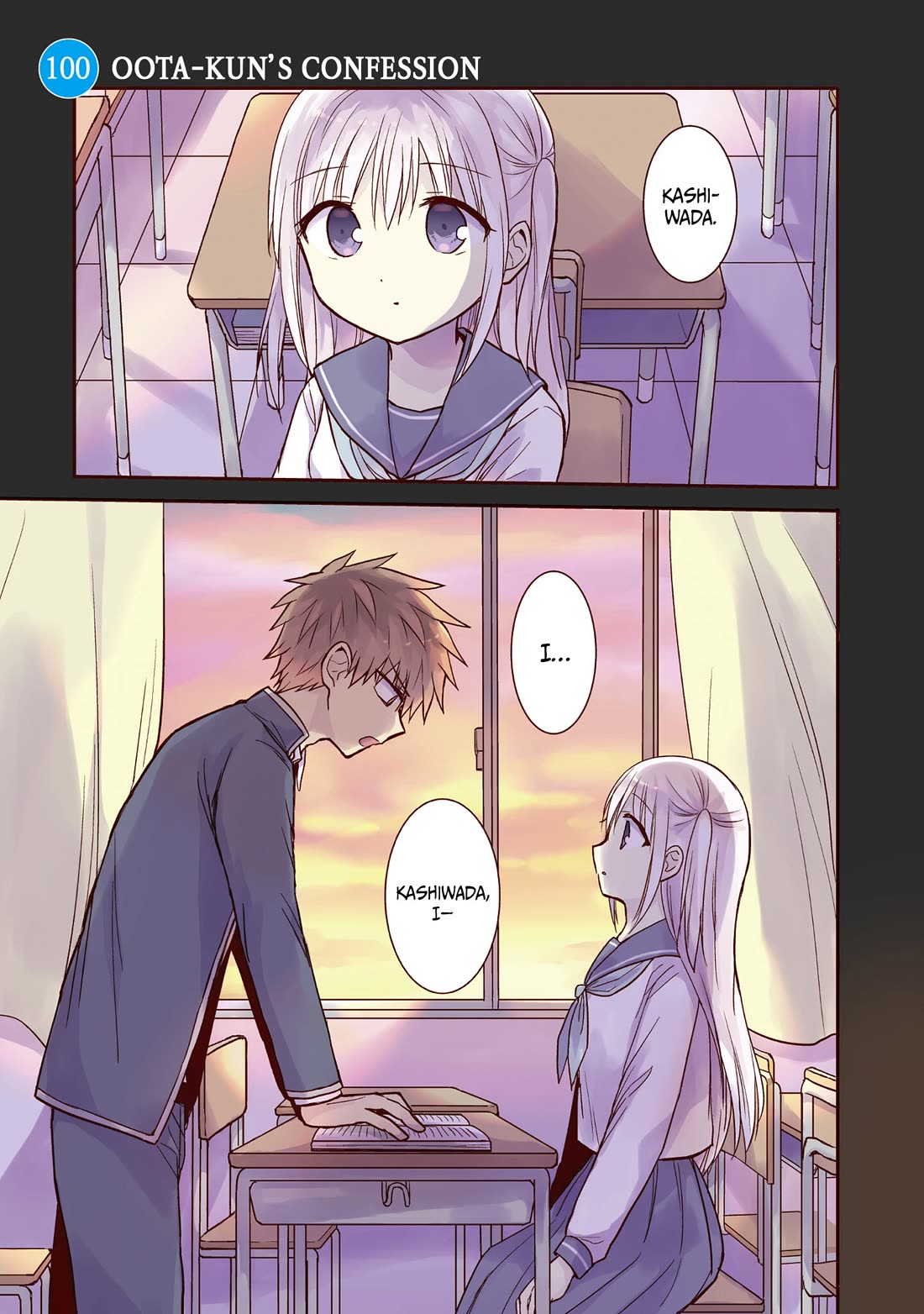 Expressionless Face Girl and Emotional Face Boy chapter 100 page 3