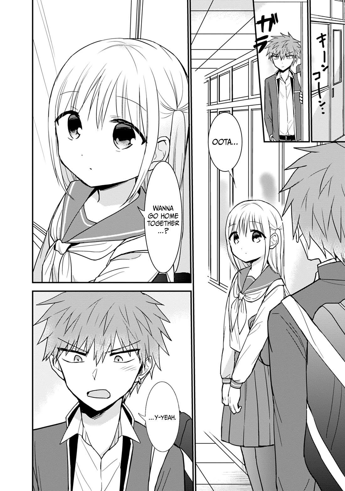 Expressionless Face Girl and Emotional Face Boy chapter 101 page 5