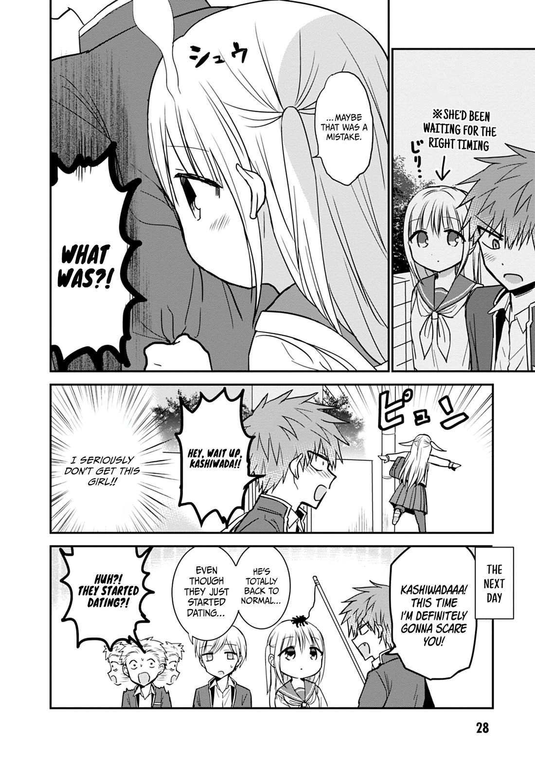 Expressionless Face Girl and Emotional Face Boy chapter 101 page 9