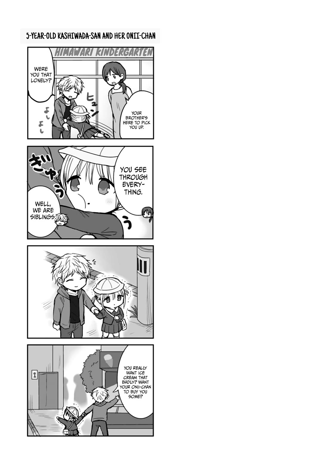 Expressionless Face Girl and Emotional Face Boy chapter 102 page 10