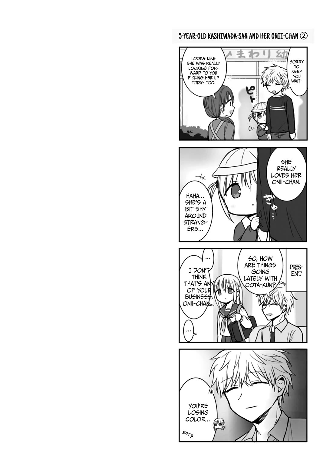 Expressionless Face Girl and Emotional Face Boy chapter 102 page 11