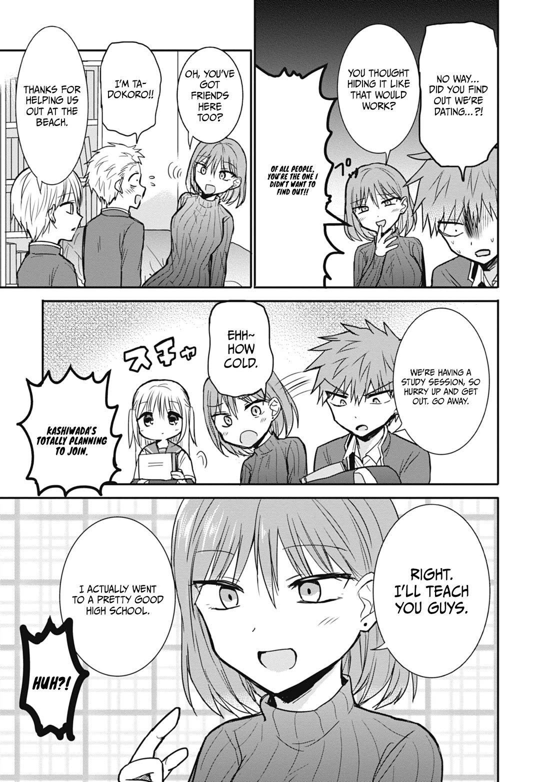 Expressionless Face Girl and Emotional Face Boy chapter 102 page 8