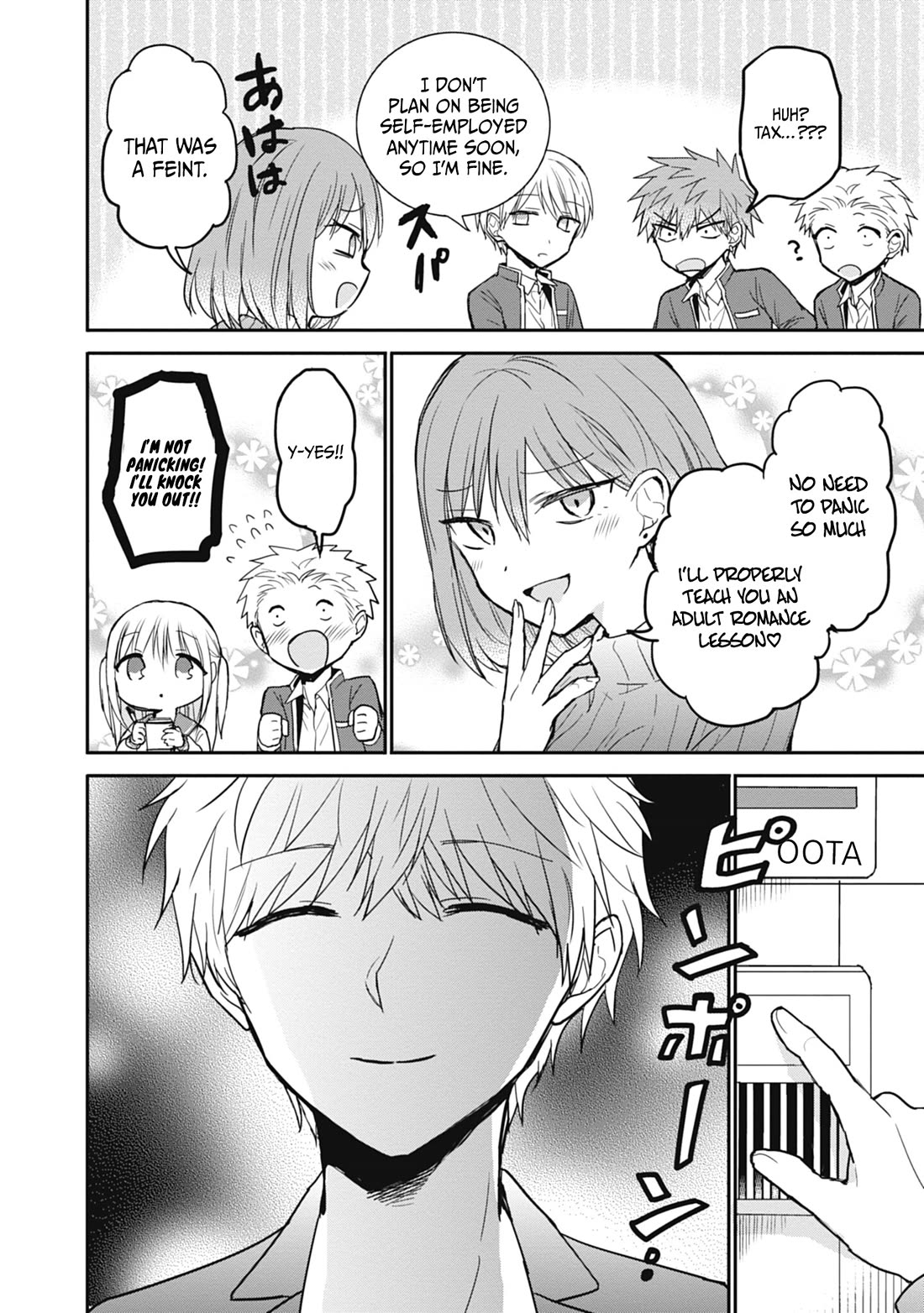 Expressionless Face Girl and Emotional Face Boy chapter 103 page 3