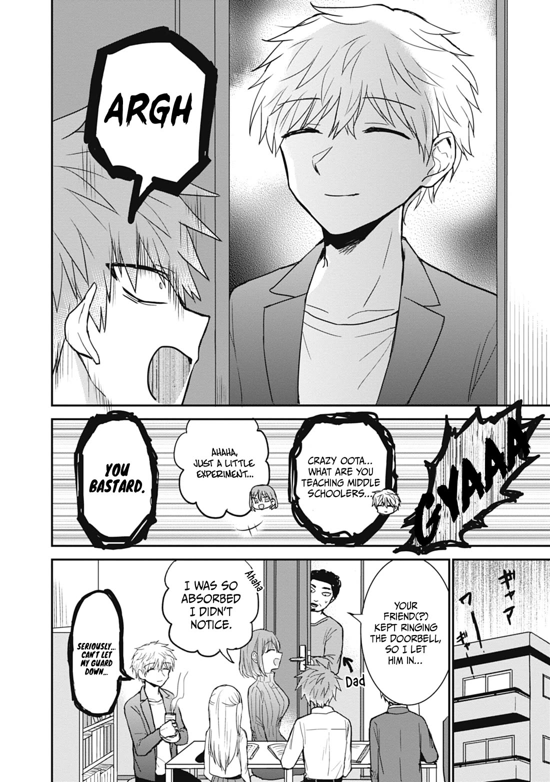 Expressionless Face Girl and Emotional Face Boy chapter 103 page 9