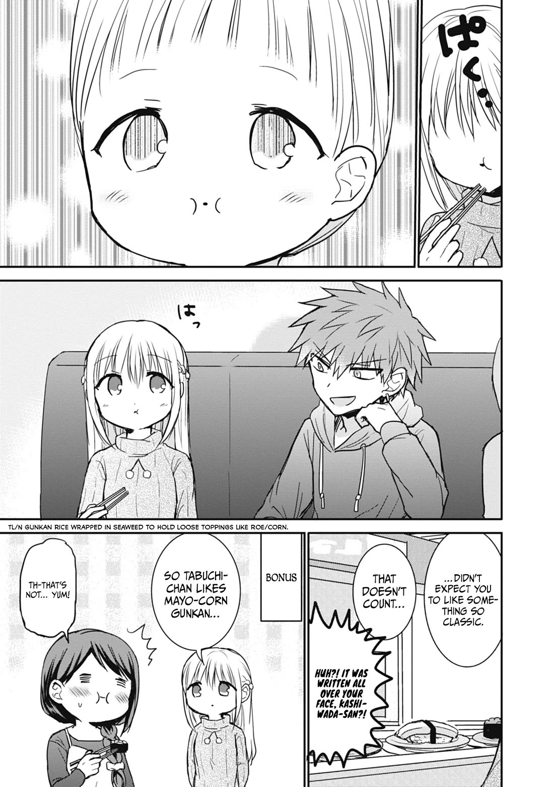 Expressionless Face Girl and Emotional Face Boy chapter 104 page 10