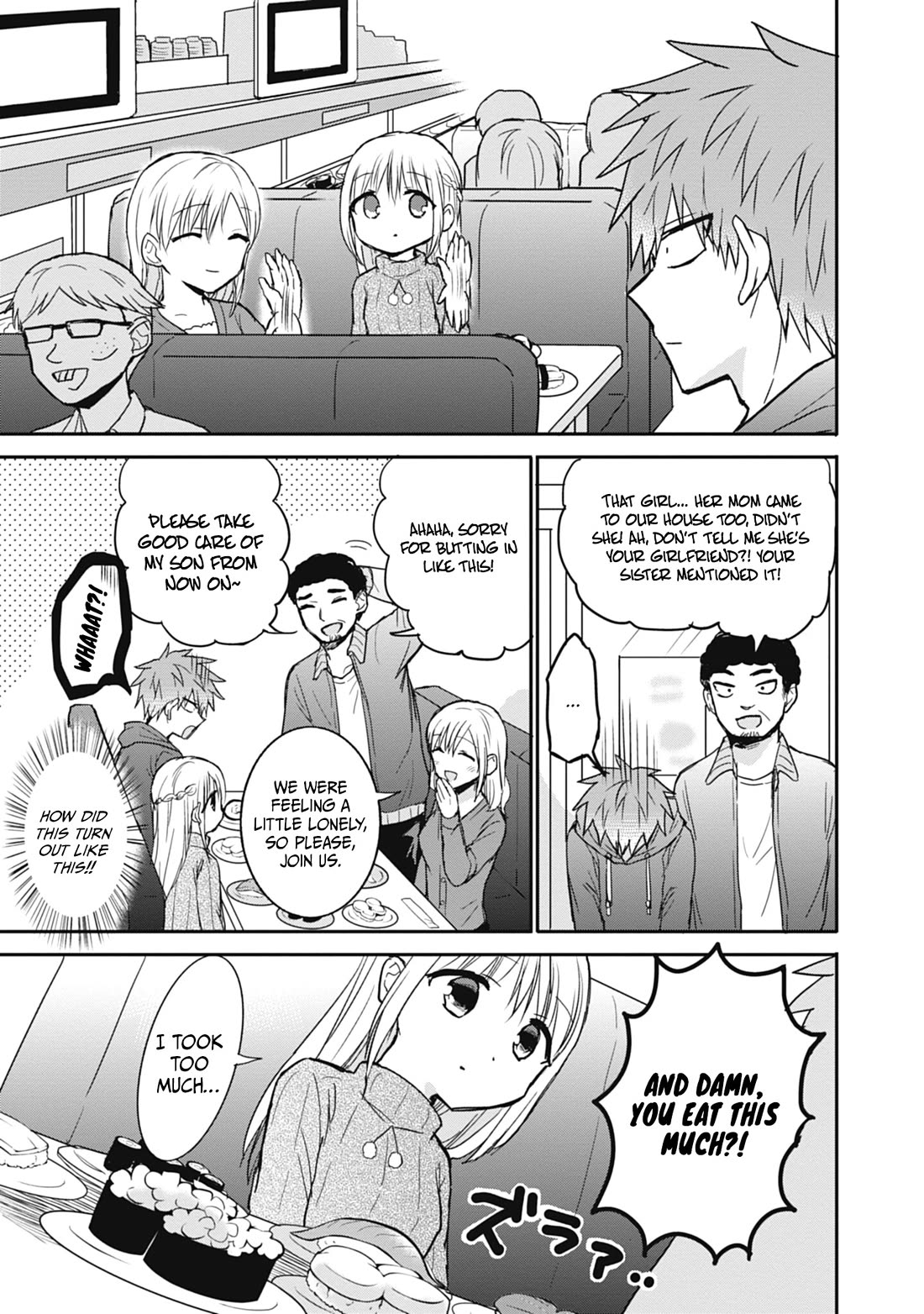 Expressionless Face Girl and Emotional Face Boy chapter 104 page 4