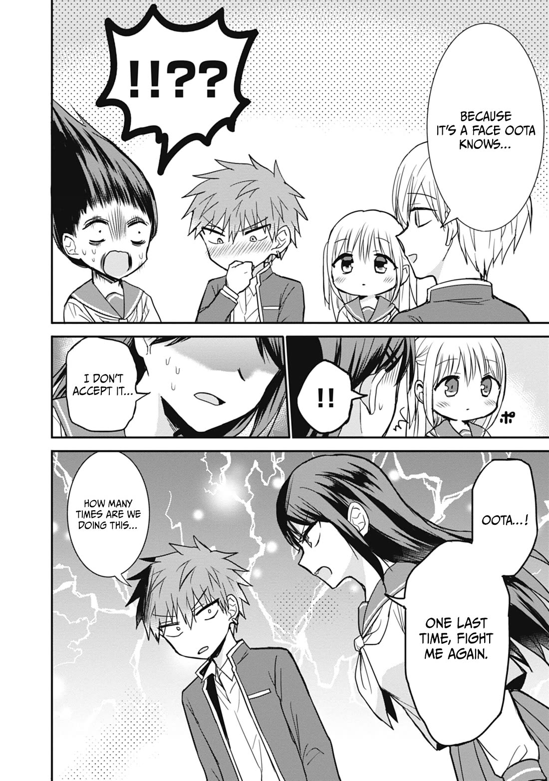 Expressionless Face Girl and Emotional Face Boy chapter 105 page 13