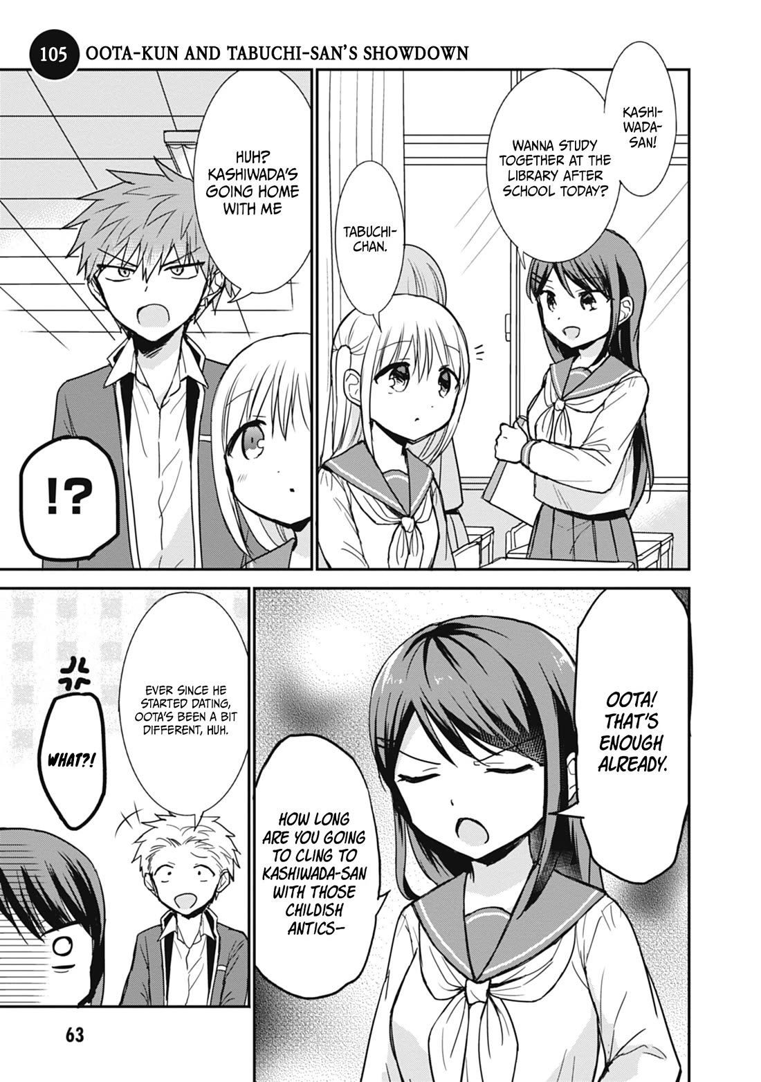 Expressionless Face Girl and Emotional Face Boy chapter 105 page 2