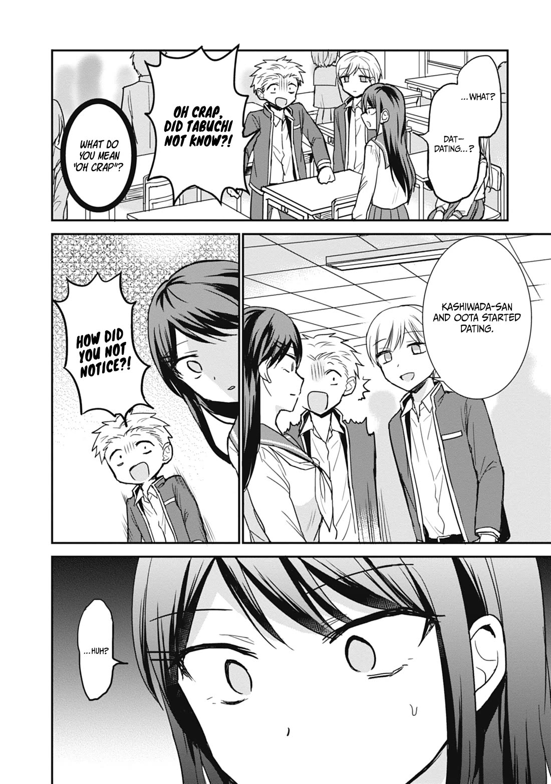 Expressionless Face Girl and Emotional Face Boy chapter 105 page 3