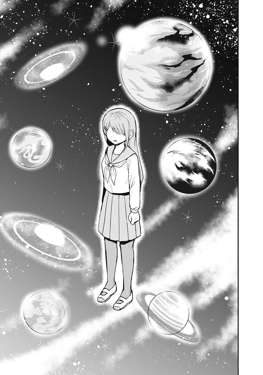 Expressionless Face Girl and Emotional Face Boy chapter 105 page 4