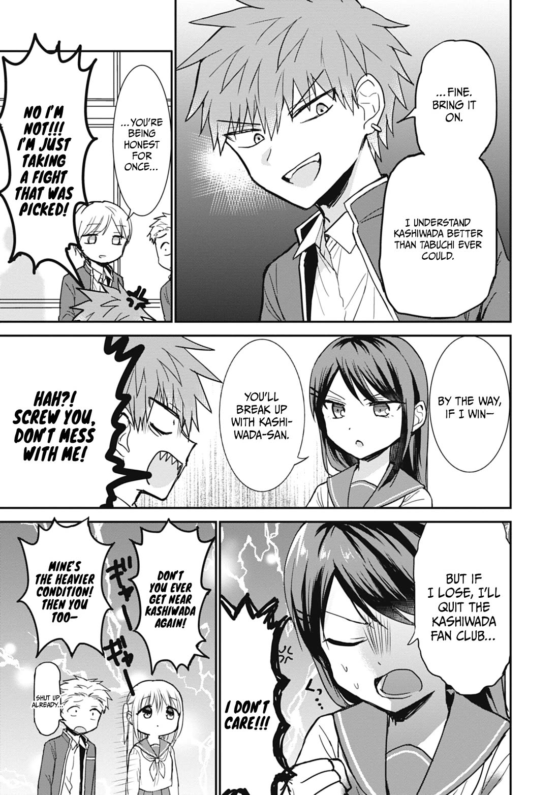 Expressionless Face Girl and Emotional Face Boy chapter 105 page 8