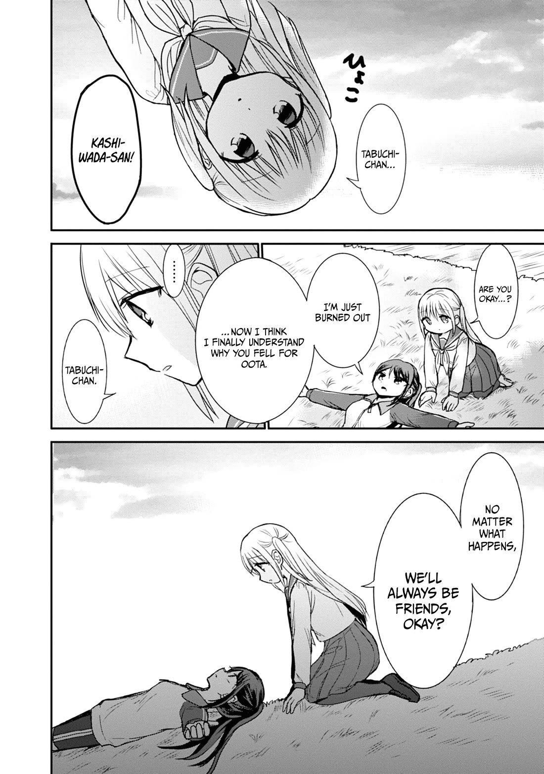 Expressionless Face Girl and Emotional Face Boy chapter 106 page 11