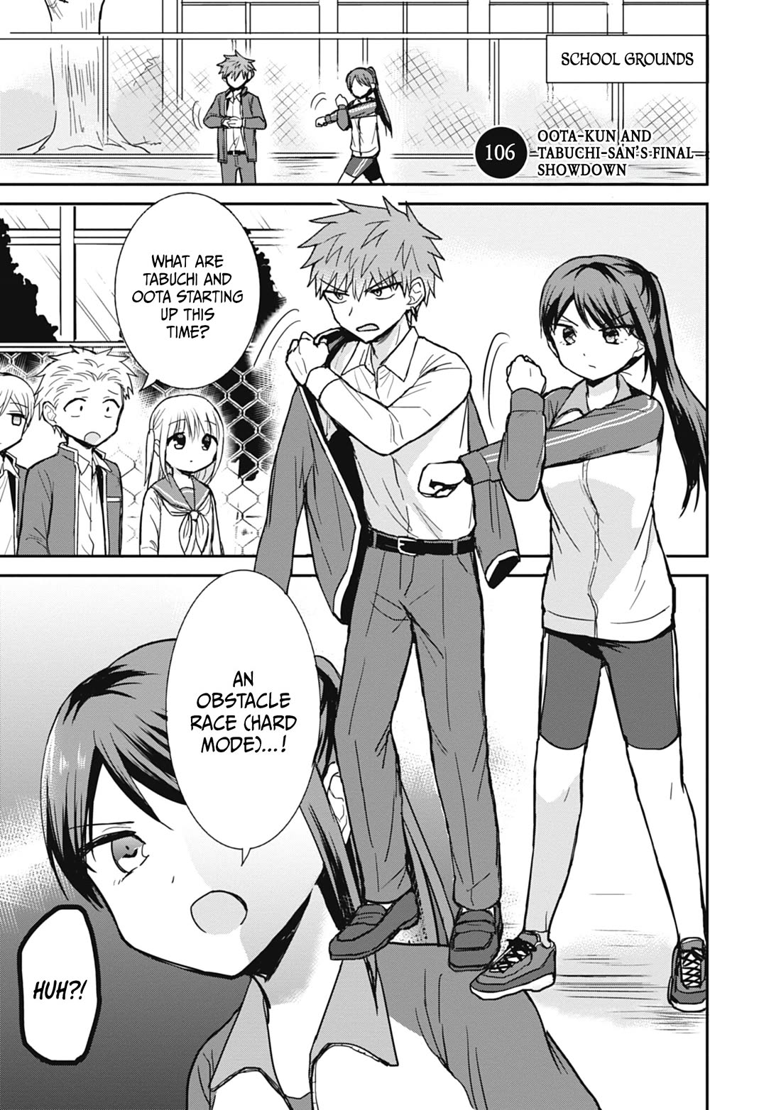 Expressionless Face Girl and Emotional Face Boy chapter 106 page 2