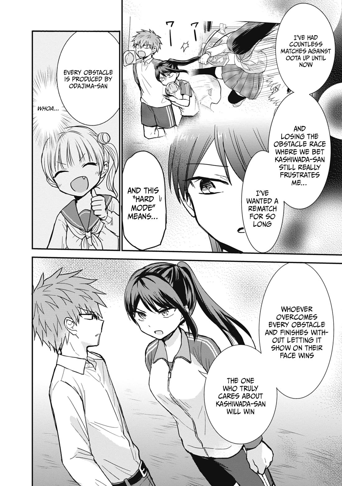 Expressionless Face Girl and Emotional Face Boy chapter 106 page 3