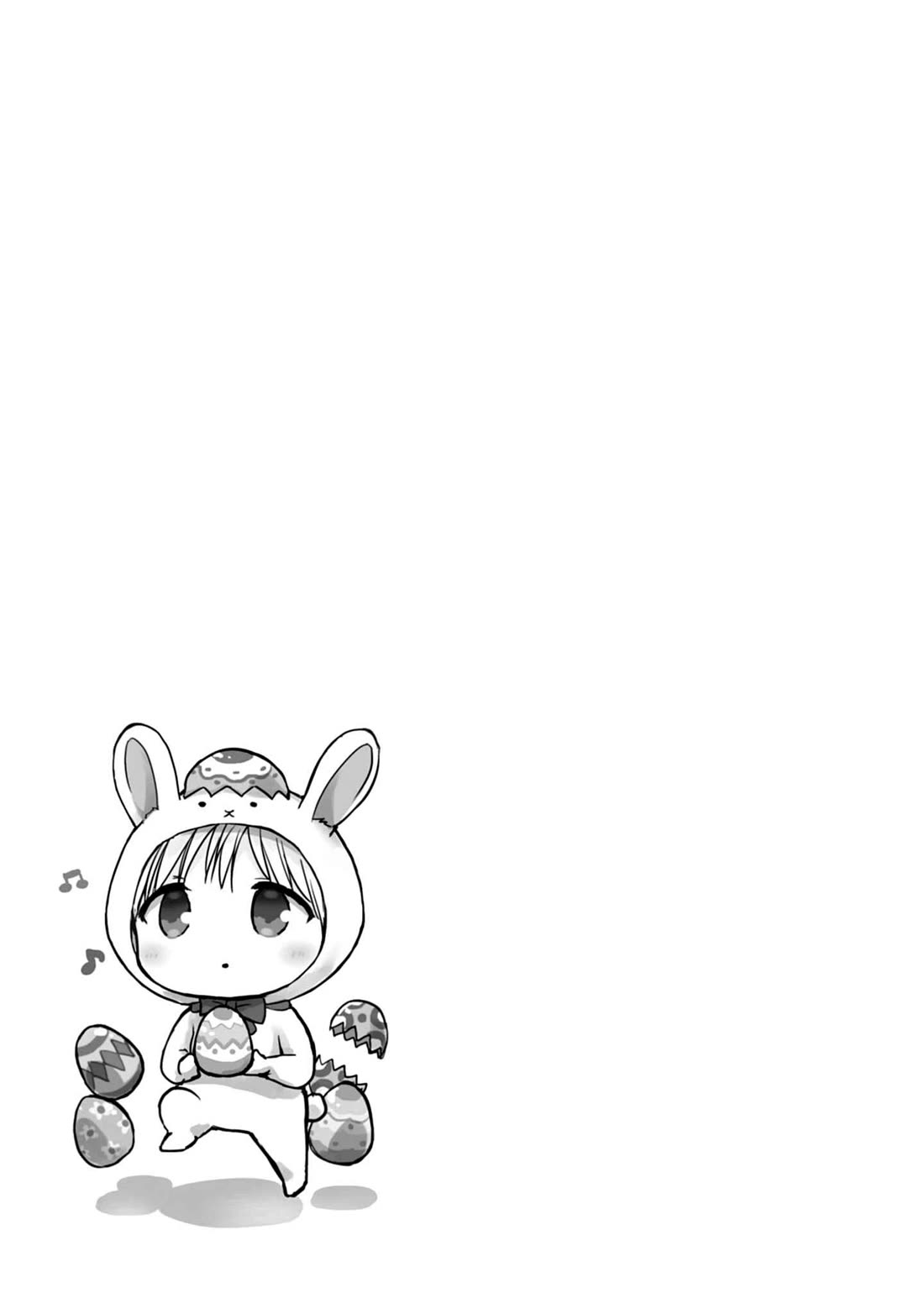 Expressionless Face Girl and Emotional Face Boy chapter 107 page 10