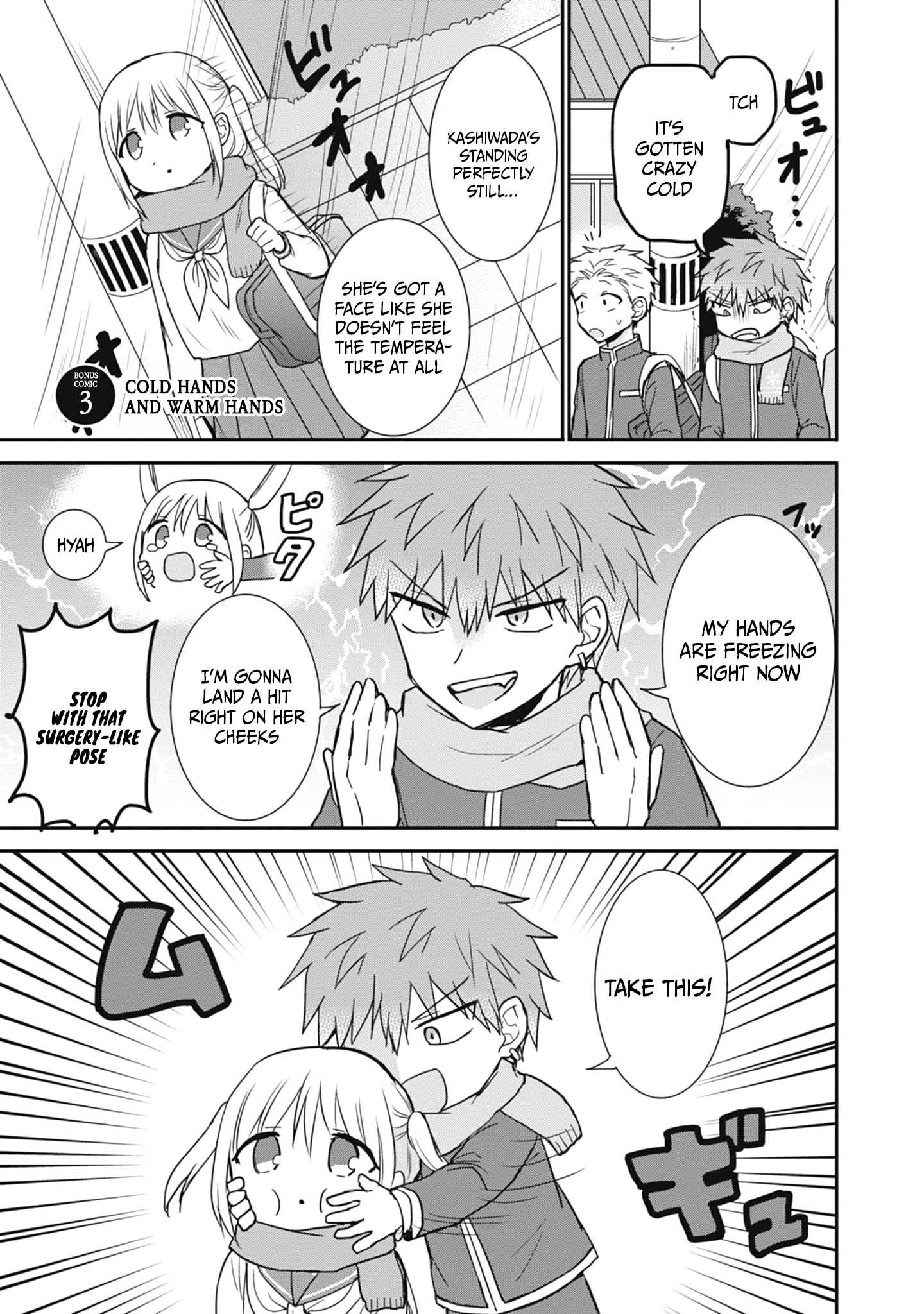 Expressionless Face Girl and Emotional Face Boy chapter 107 page 12