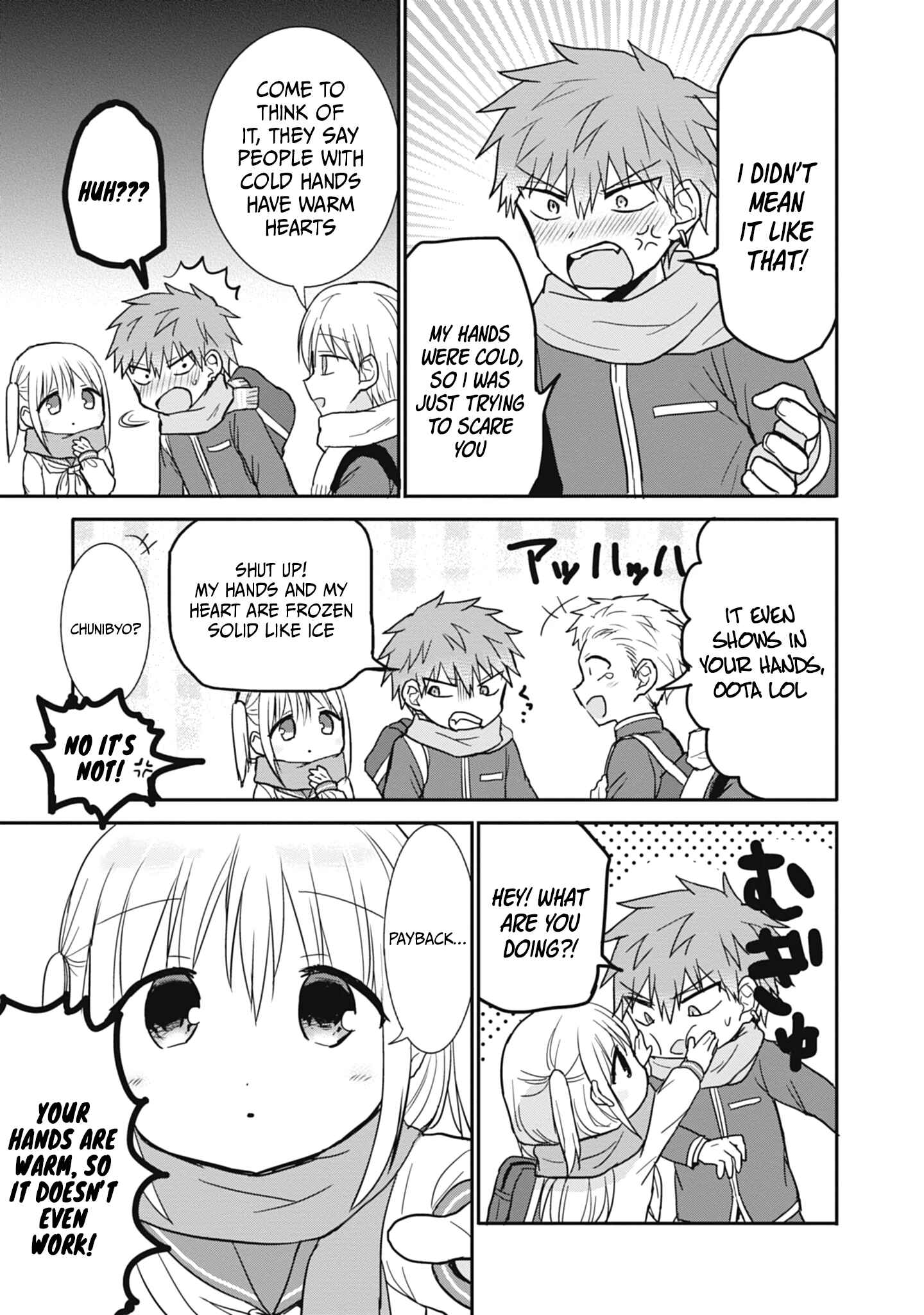 Expressionless Face Girl and Emotional Face Boy chapter 107 page 14