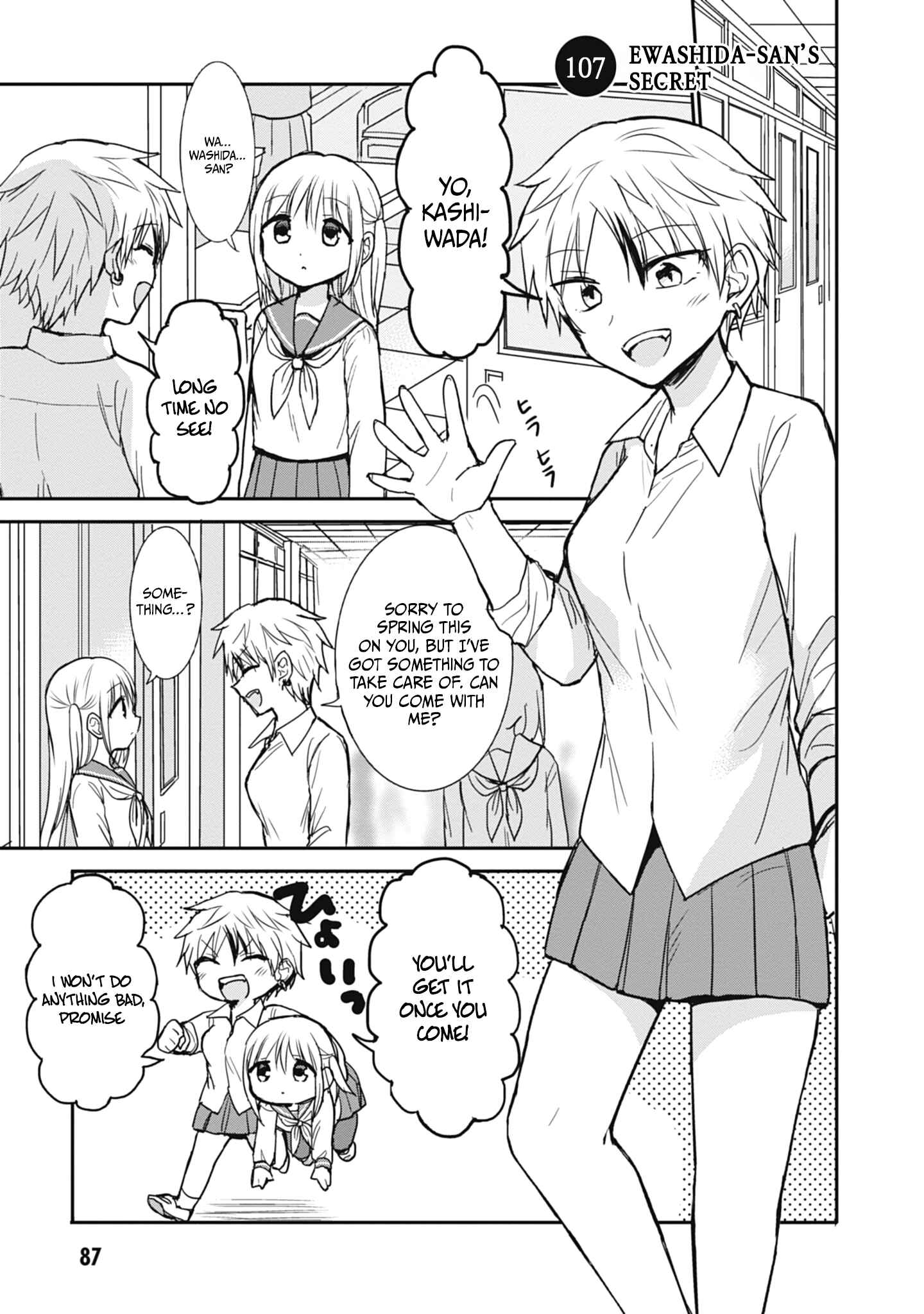 Expressionless Face Girl and Emotional Face Boy chapter 107 page 2