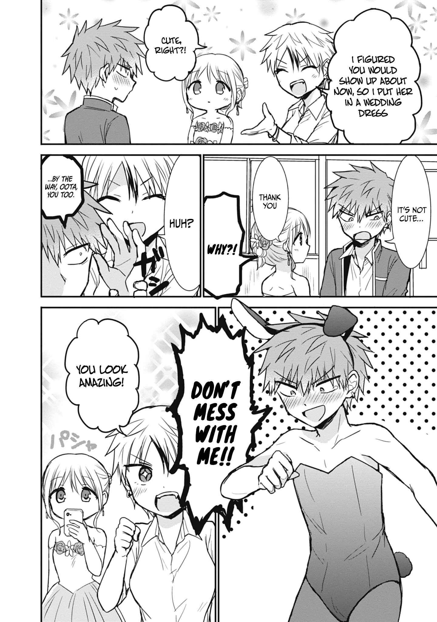 Expressionless Face Girl and Emotional Face Boy chapter 107 page 7