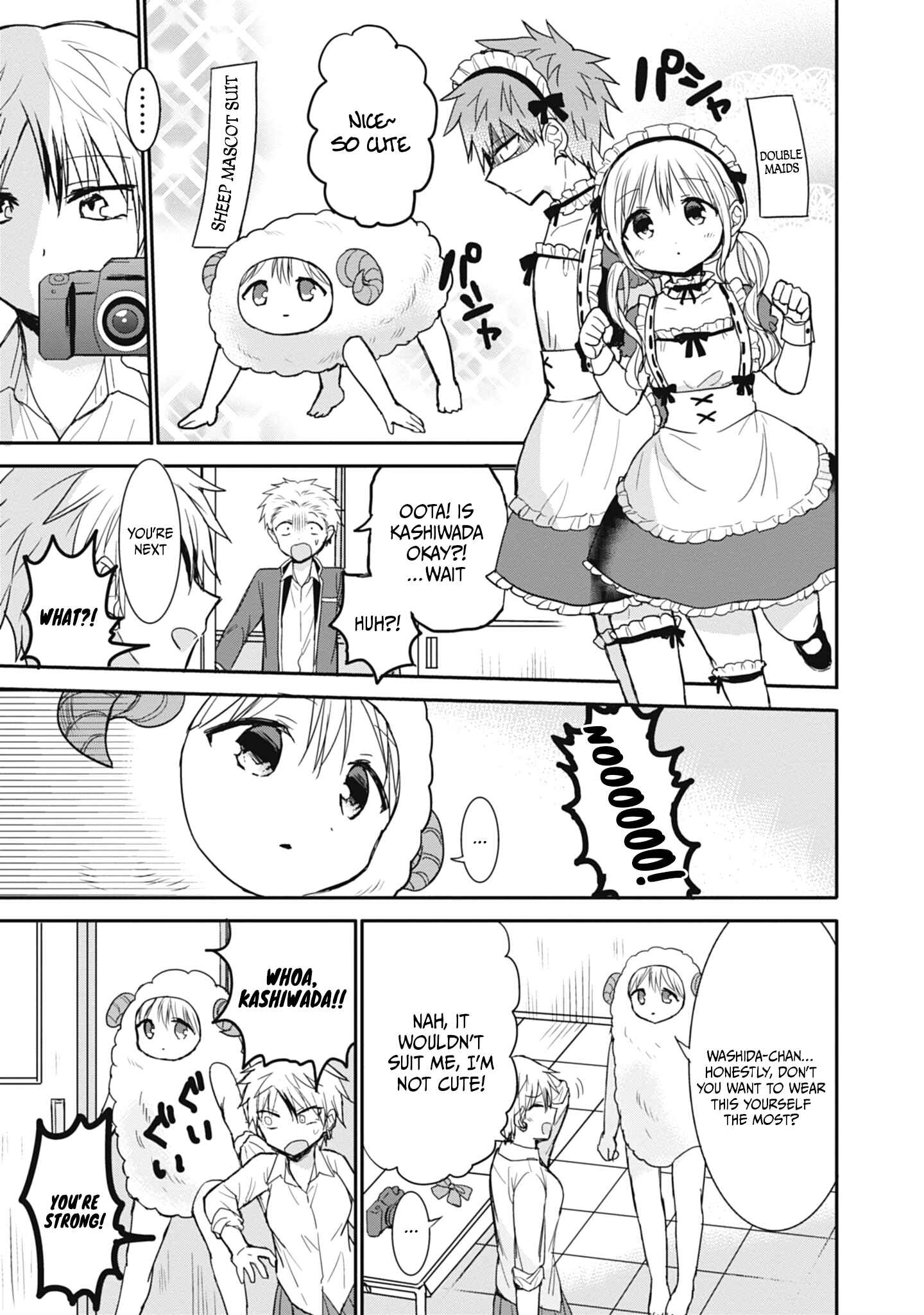 Expressionless Face Girl and Emotional Face Boy chapter 107 page 8