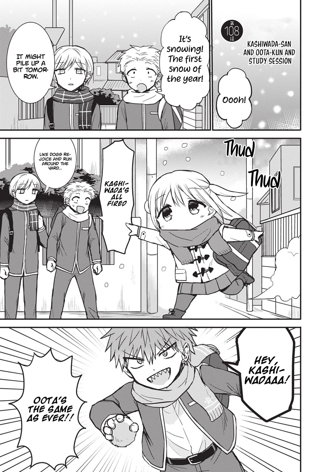 Expressionless Face Girl and Emotional Face Boy chapter 108 page 1