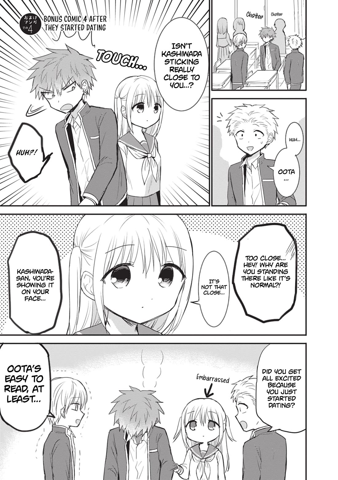 Expressionless Face Girl and Emotional Face Boy chapter 108 page 11